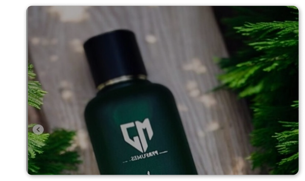 برفيوم كولكشن3